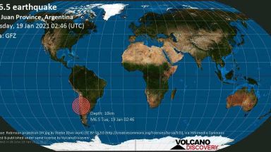 Земетресение с магнитуд 6 5 стана в района на границата между