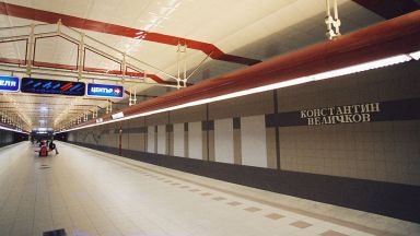 На 8 януари на метростанция Константин Величков служител на