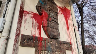 Сградата в която се помещават пловдивските социалисти осъмна осквернена Неизвестен