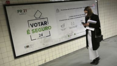 Португалците ще гласуват в неделя на президентски избори които ще