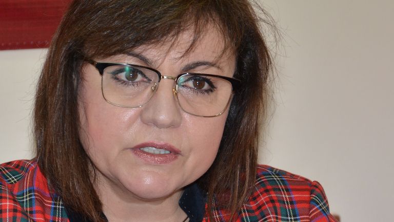 БСП предлага изграждане на нови 4 електронни регистъра, които да