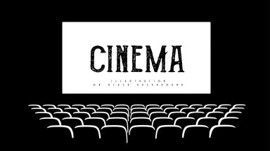 Българската филмова общност: Законови поправки могат да убият българското кино