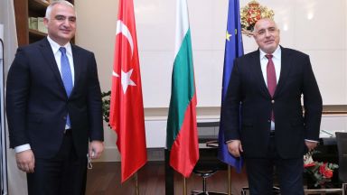 България и Турция са се договорили в бъдеще да бъде