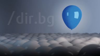 2020 а Годината на най голямото предизвикателство в световен мащаб от десетилетия