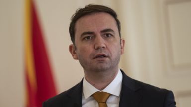 Министерството на външните работи на Северна Македония излезе с официална реакция