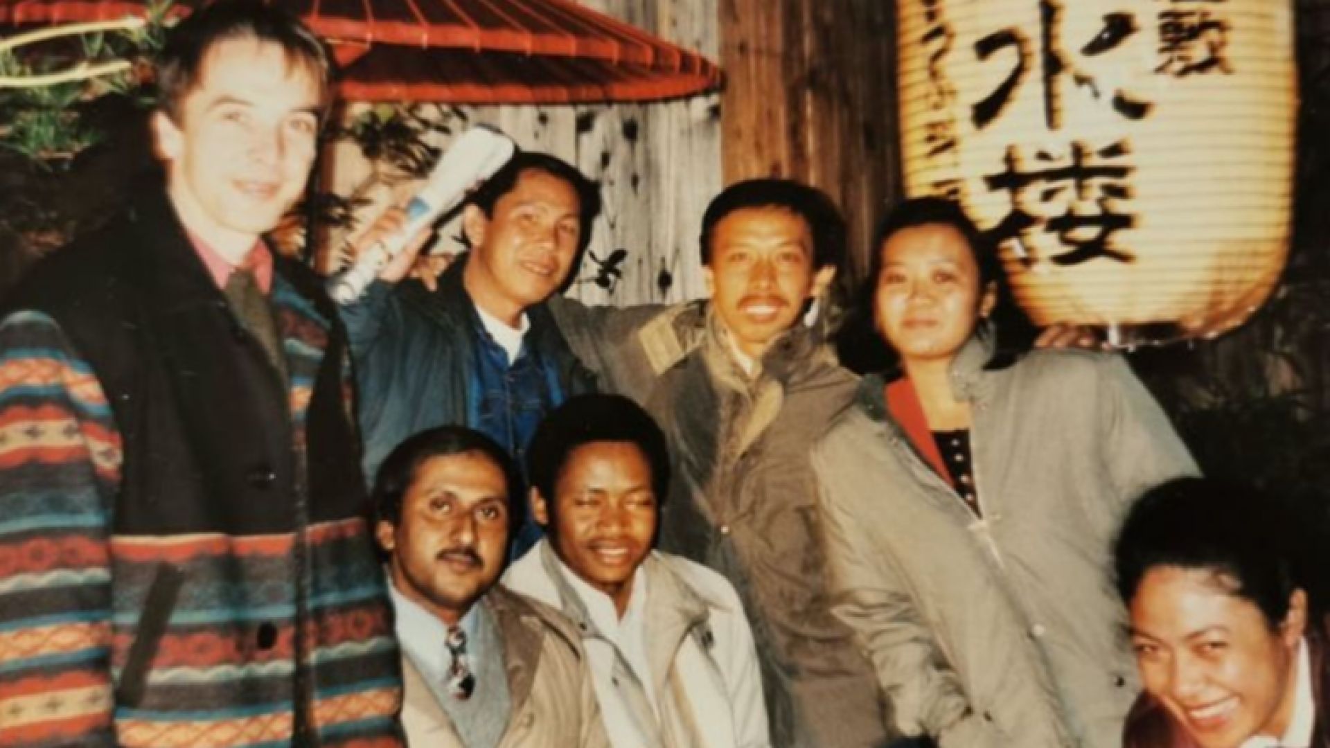 В Киото по време на специализация