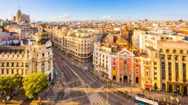 Министерството на външните работи ЕС и сътрудничеството на Испания даде