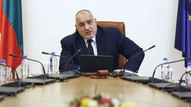 Допълнителни 613 316 лева отпусна правителството на днешното си заседание