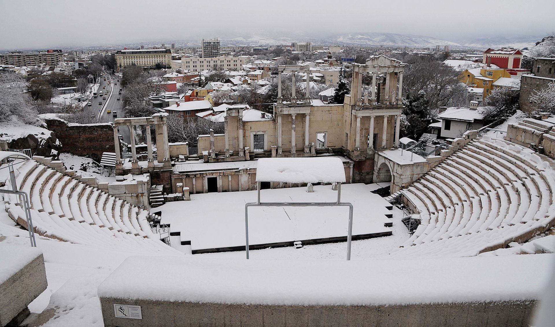  Снежен Пловдив 