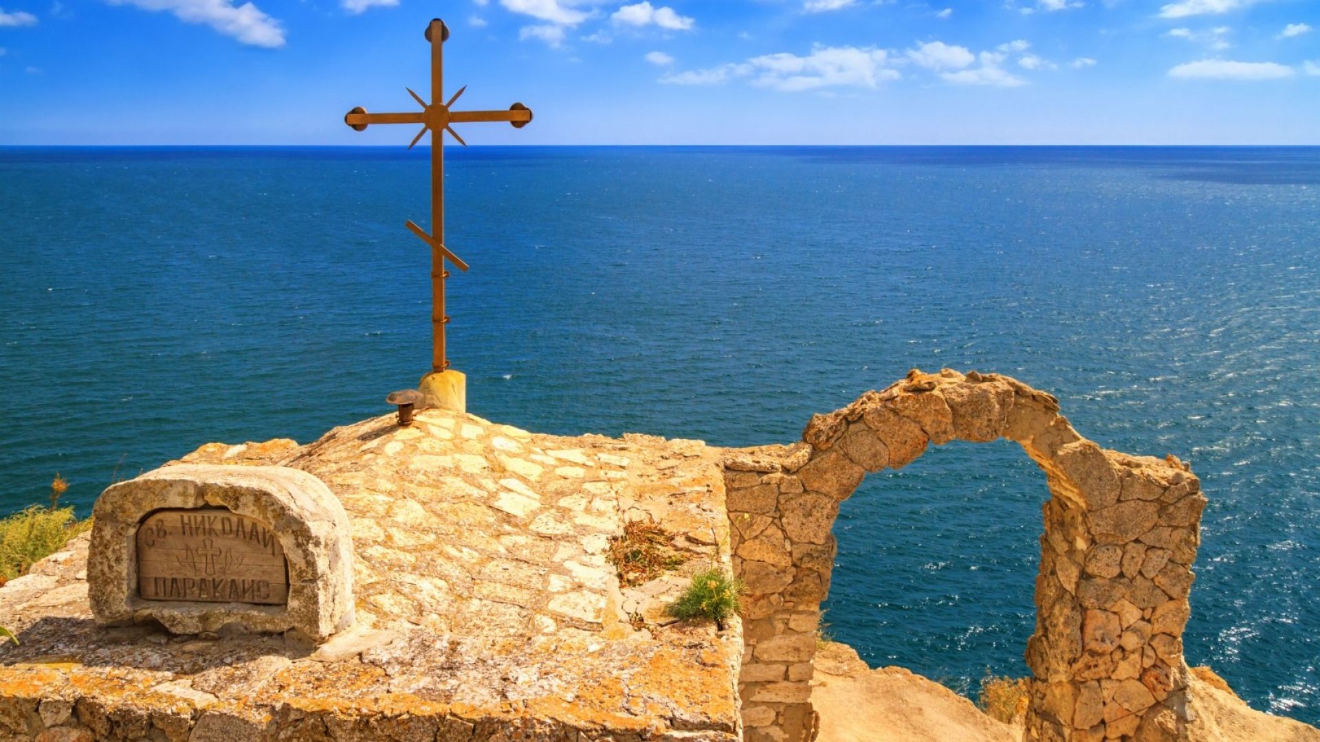 Морето е живот: Световният ден на морето приканва към действие