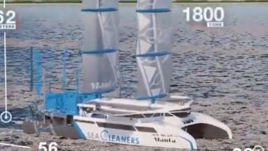 Френският мореплавател Ив Бурньон и екипът му проектираха катамаран който