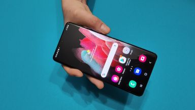 Изтече снимка на Samsung Galaxy S22 Ultra