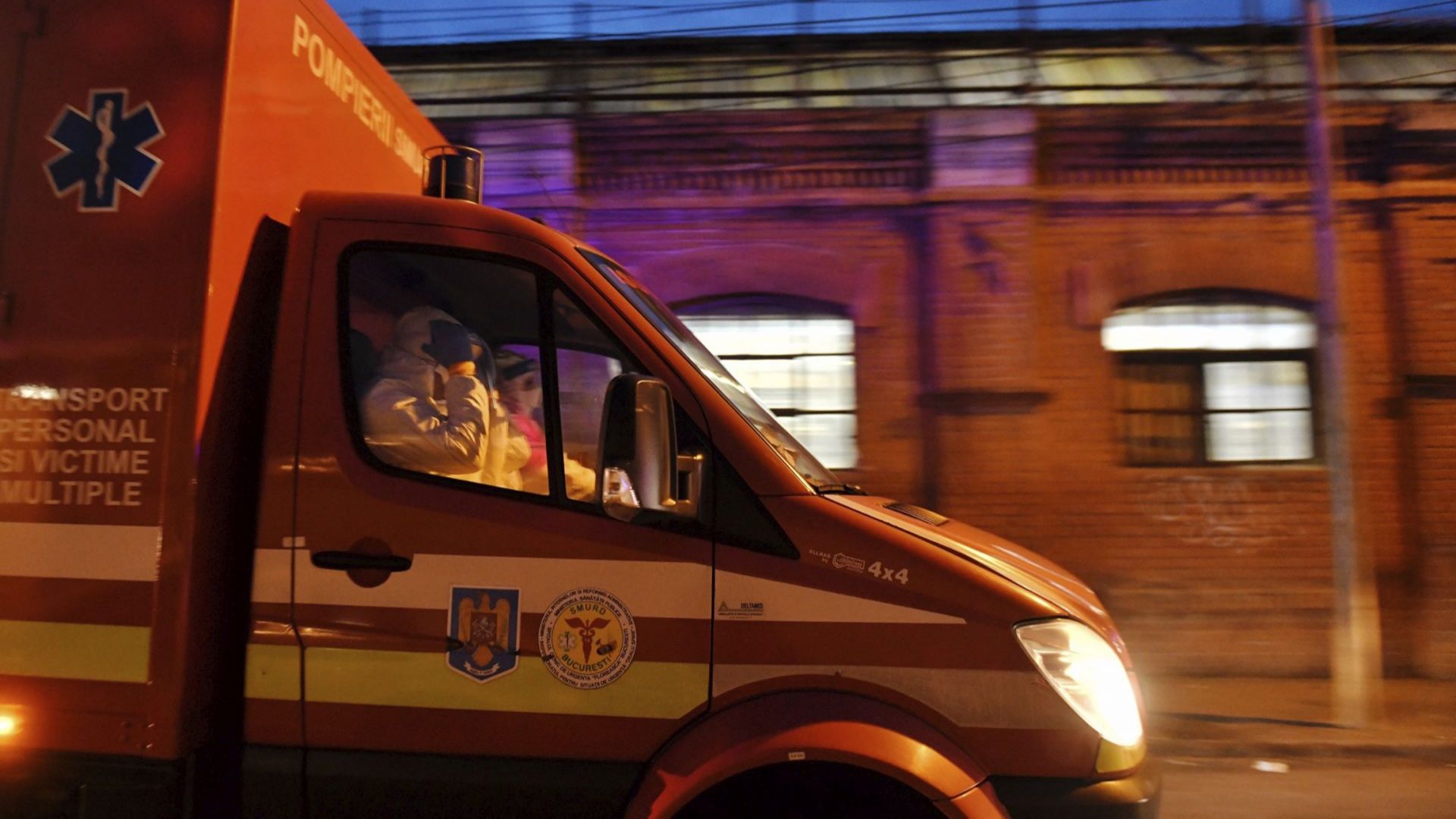 Пожар COVID болница в Румъния взе 4 жертви 