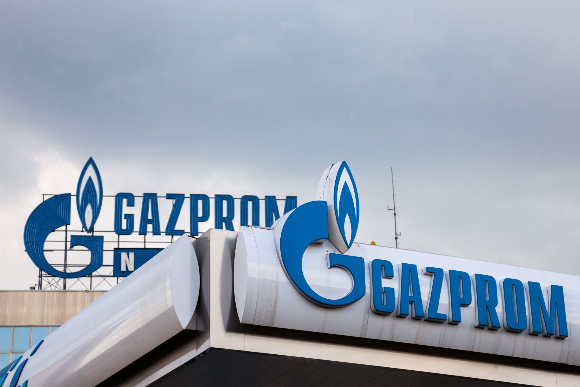 "Газпром" резервира мощности по тръбопровода "Ямал-Европа" за пръв път от повече от месец насам