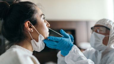 При нас това въвеждане за отрицателен PCR тест при