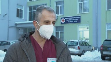 Задействана е процедура за придобиване на българско гражданство от д р