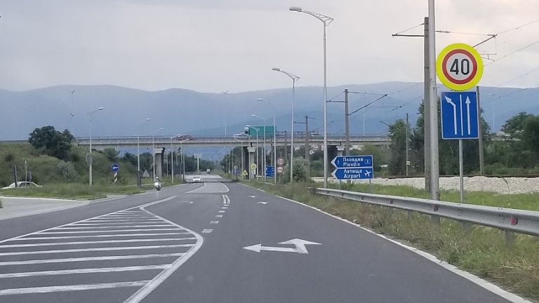 Консорциум България 2020 ДЗЗД с водещ партньор Щрабаг е обжалвал