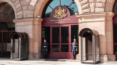 ГЕРБ излезе със специална позиция по повод изявлението на президентството