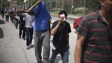 Коалиция от щати в САЩ с главни прокурори републиканци предприе