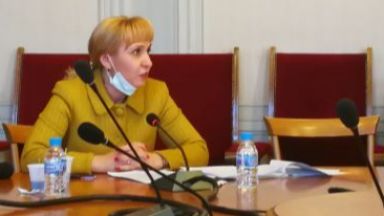 Омбудсманът Диана Ковачева поиска от министъра на енергетиката Теменужка Петкова