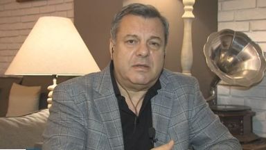 Нашите очаквания и желанието ни през 1997 г беше България