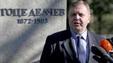 Преобладаващото становище на Националния съвет на ВМРО от събота е