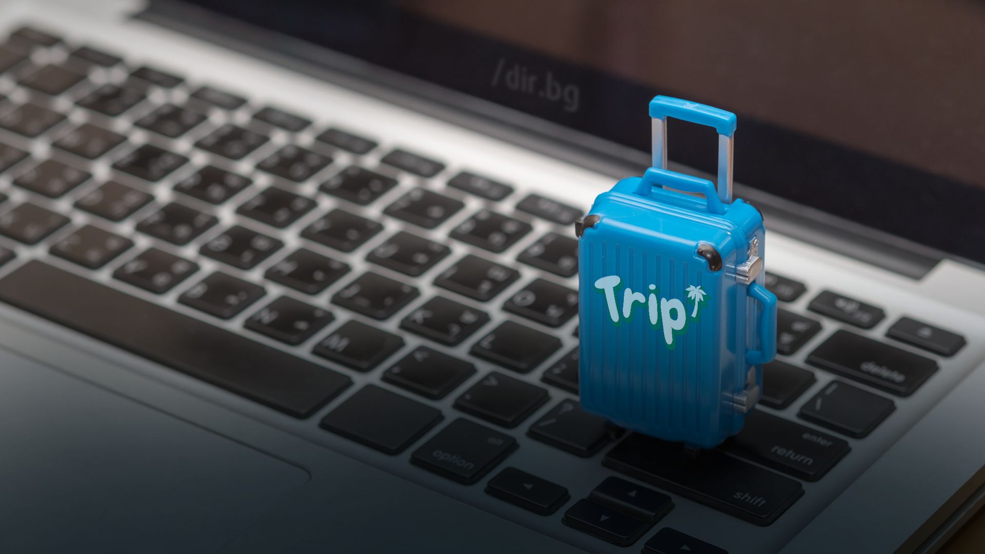 Trip - новото място за пътешествия в Dir.bg