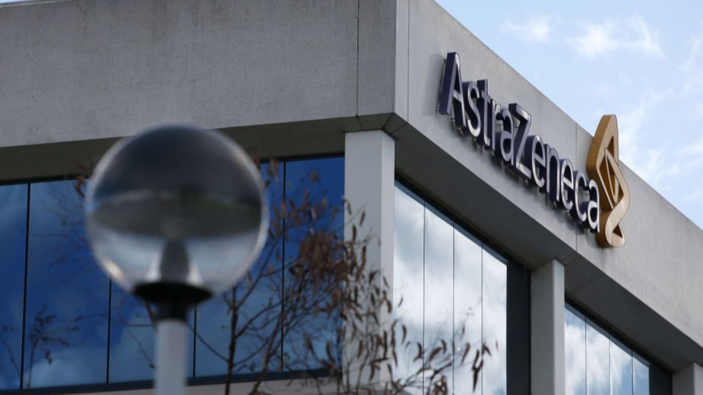 AstraZeneca изтегля от световния пазар ваксината си срещу COVID-19