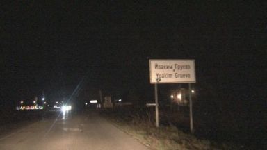 Окръжна прокуратура Пловдив привлече като обвиняем и задържа 46 годишен