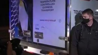 Първите 28 800 дози от ваксината срещу COVID 19 на Оксфордския