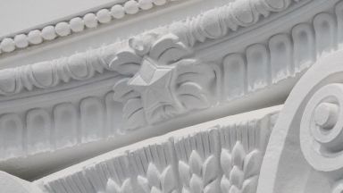 Над 200 петолъчки украсяват новото Народно събрание Въпреки това от