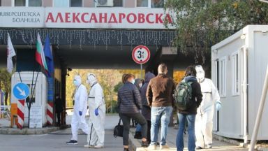 Александровска болница стартира "ПостКовид" програма от 8 февруари