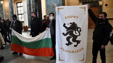 Върховният касационен съд ВКС отхвърли искането на прокуратурата за заличаване