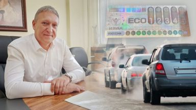 Новият стикер който ще определя екологичната категория на автомобила ще