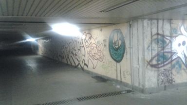 Със средства от Специализирания общински приватизационен фонд в размер на