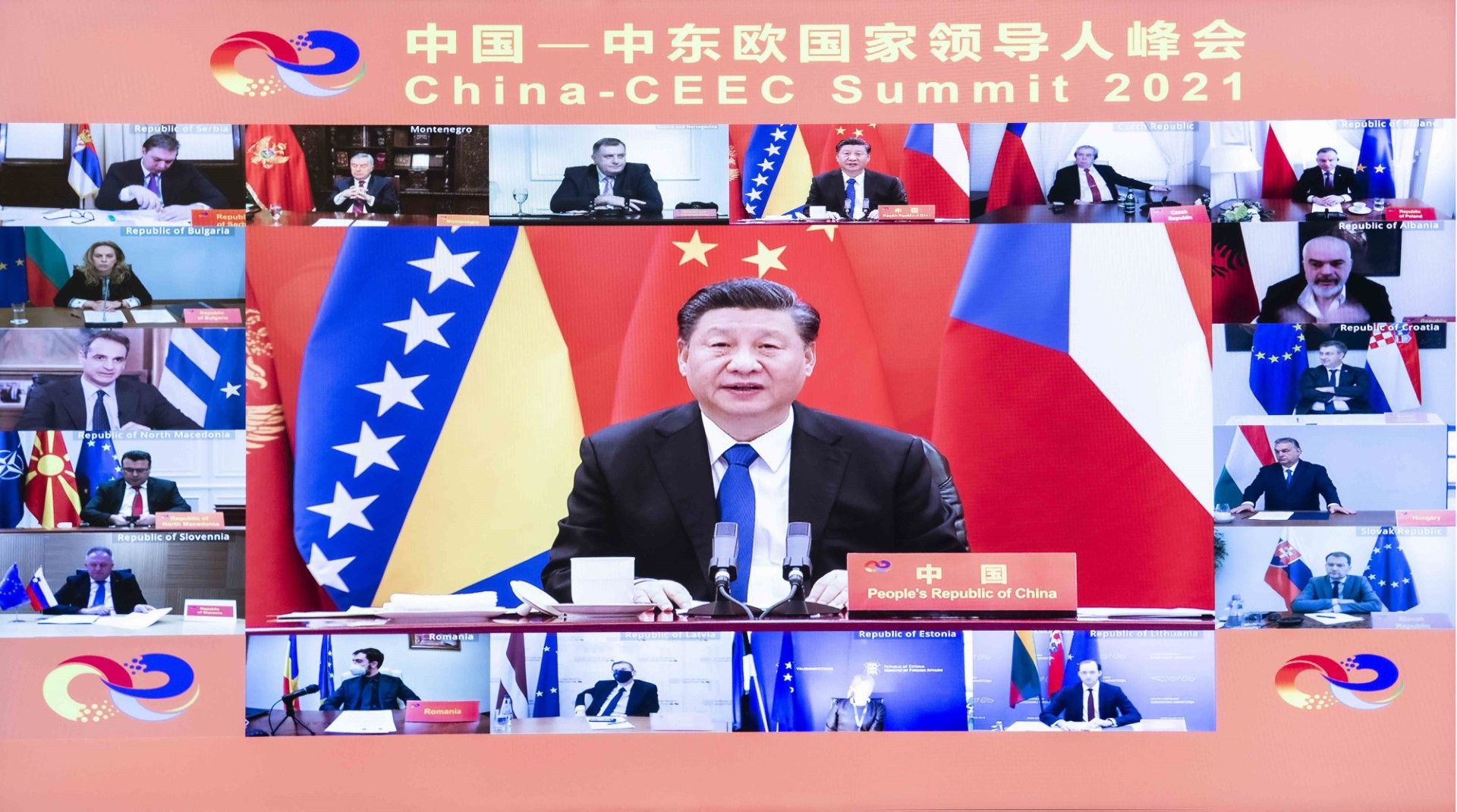 Президентът Си Цзинпин и представителите на сътраните от инициативата "17+1" по време на виртуалната среща