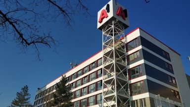 А1 винаги е спазвала стриктно законите и регулациите като е