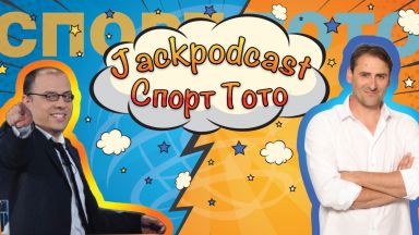 В компанията на Краси Москов и Генчо Генчев всяка седмица