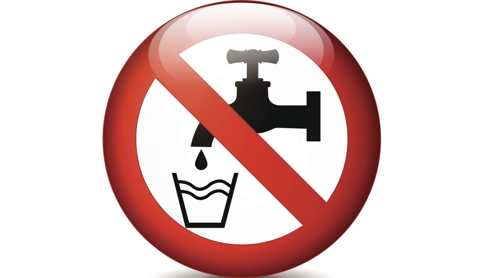 "Софийска вода" временно ще прекъсне водоснабдяването в  някои части на столицата
