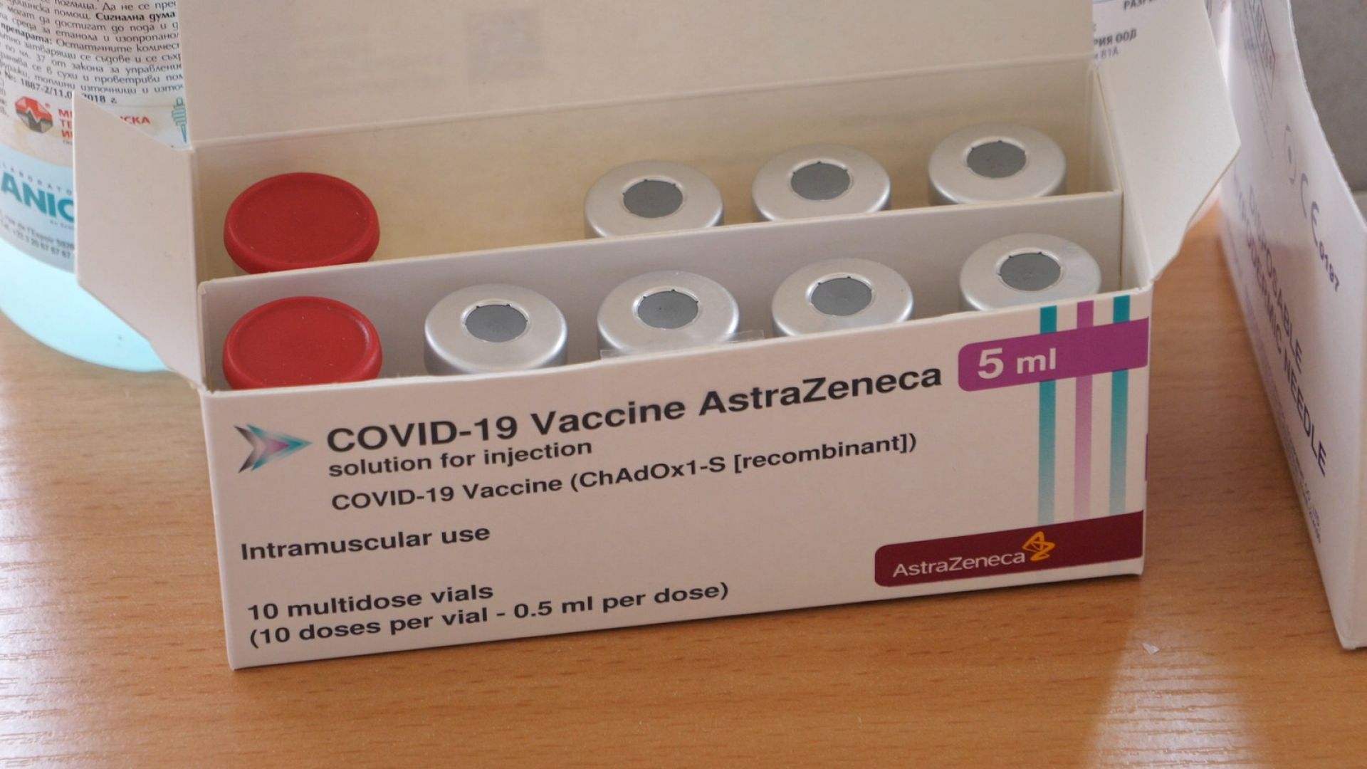 ЕС е изнесъл от началото на февруари ваксини за 25 чужди държави