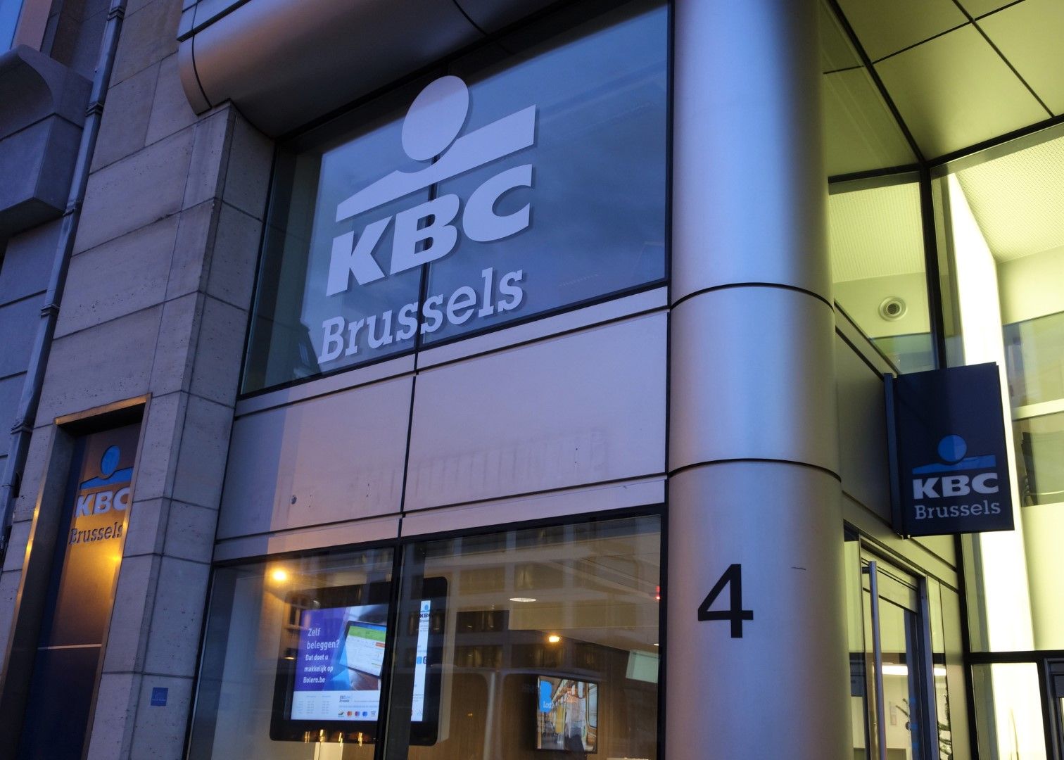 Групата KBC продължава експанзията си на българския пазар