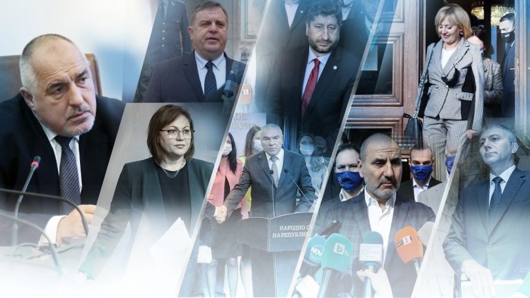 По-малко от два месеца преди парламентарните избори политолози и социолози