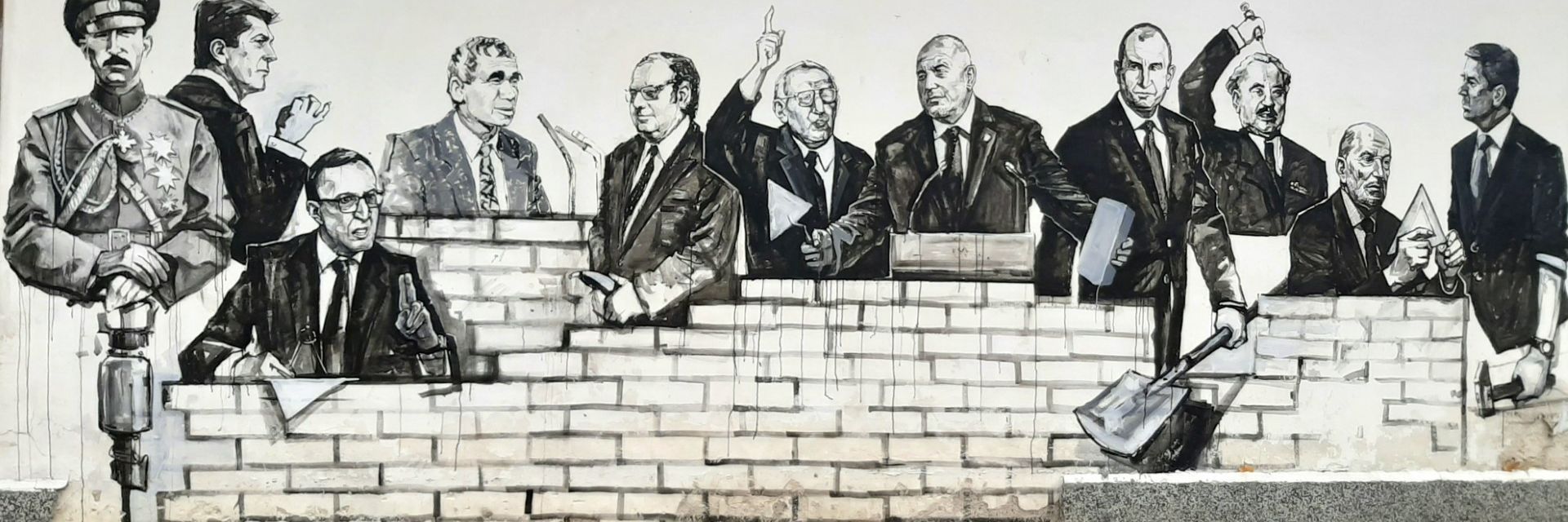 Село Старо Железаре: Където рисунките са на всеки дувар (снимки)