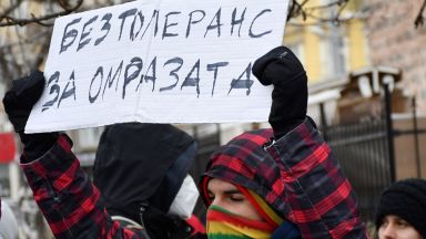Антифашисти протестират в центъра на София срещу „Луковмарш” (снимки)