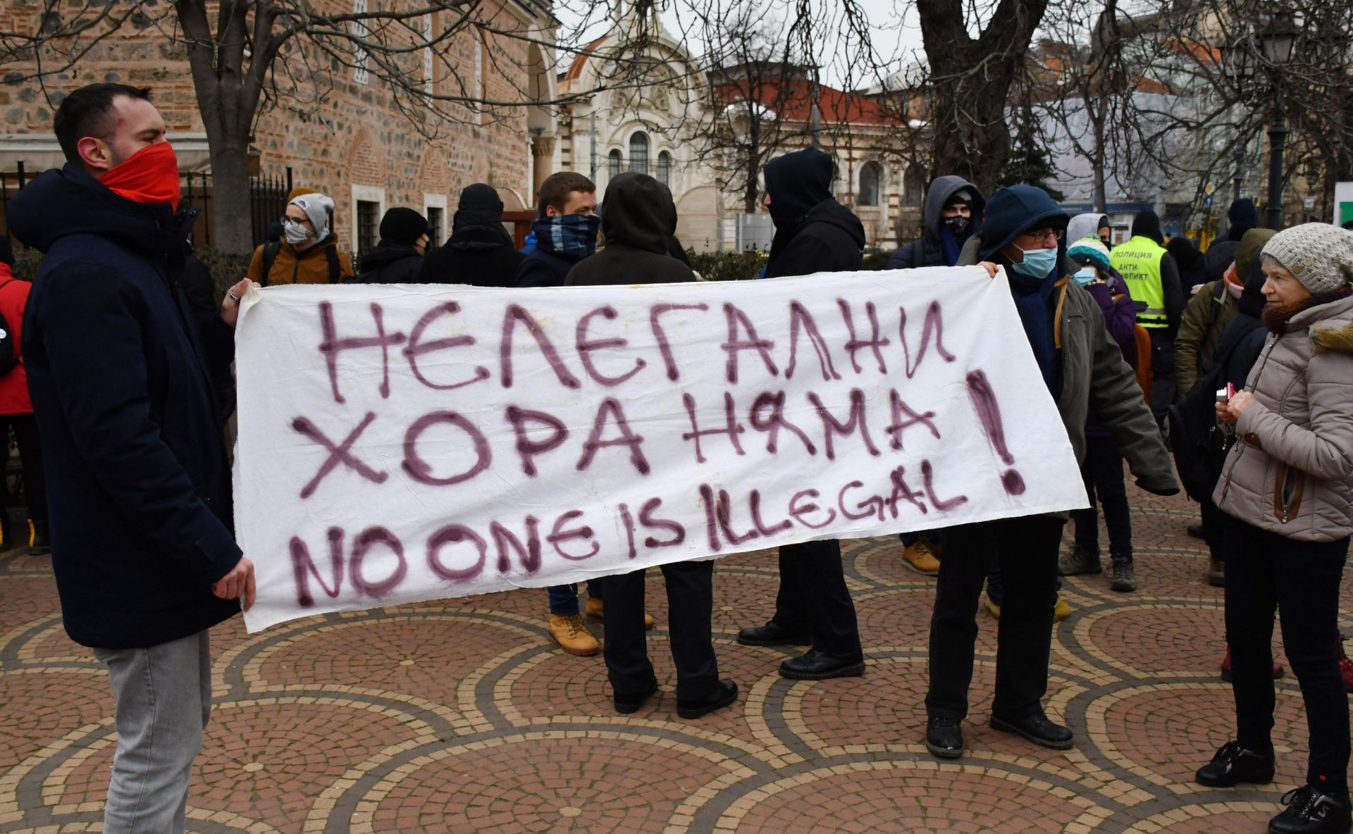 В София се проведе антифашистки протест срещу „Луковмарш”