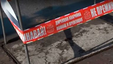 Момчето беше пред мен прибирахме се Имаше затрупани две шахти