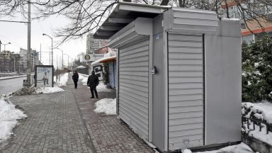 От Пациентски организации Заедно с теб поискаха изясняване на случая