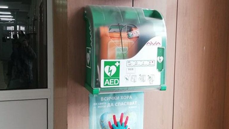 Търсят се поне 20 хиляди стари акумулатора, които да бъдат