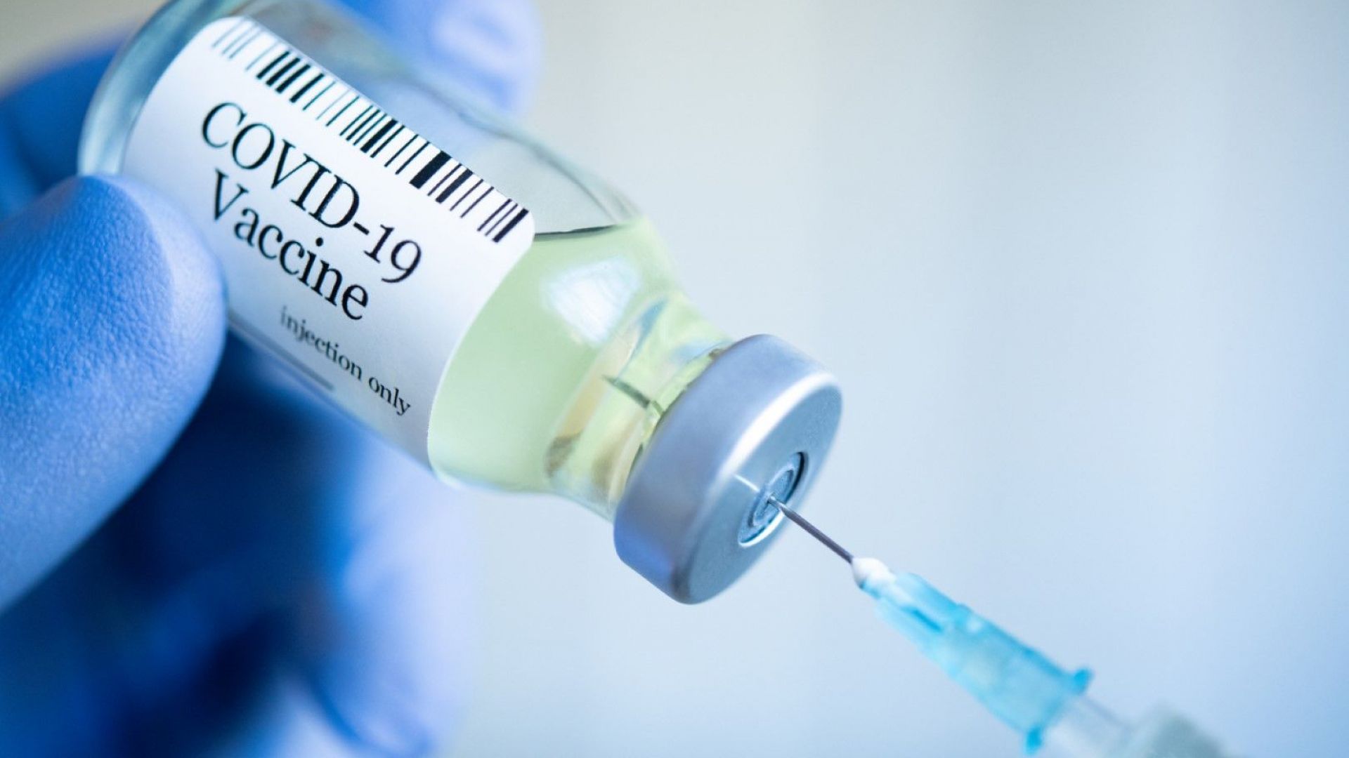 Първа доза на Covid ваксините намалява рязко смъртните случаи и хоспитализациите