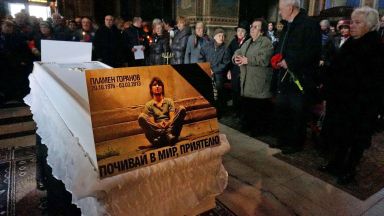 Точно преди 8 години на днешната дата 36 годишният варненец Пламен